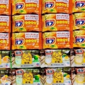 花王バブ 入浴剤ゆずの香り アース製薬 温泡 にごり湯 20個 kao 柑橘系