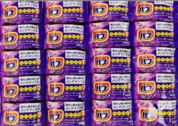 花王バブ 入浴剤 定番 ラベンダーの香り 20個 kao