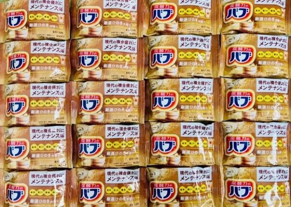 入浴剤 花王バブ 檜の香り 20個 数量限定 期間限定 色付き透明湯 まとめ売り 炭酸力 ひのきの香り