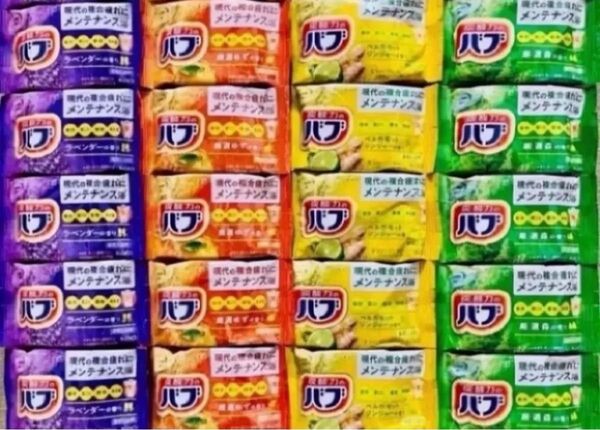 定番 入浴剤 花王バブ 4種類20個 色付き透明湯 kao 炭酸力 ベルガモットジンジャー