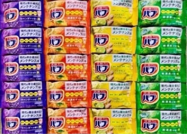 定番 入浴剤 花王バブ 4種類20個 色付き透明湯 kao 炭酸力 ベルガモットジンジャー