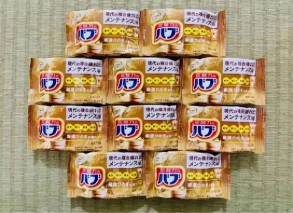 入浴剤 花王バブ kao 10個 数量限定 期間限定 ひのきの香り色付き透明湯