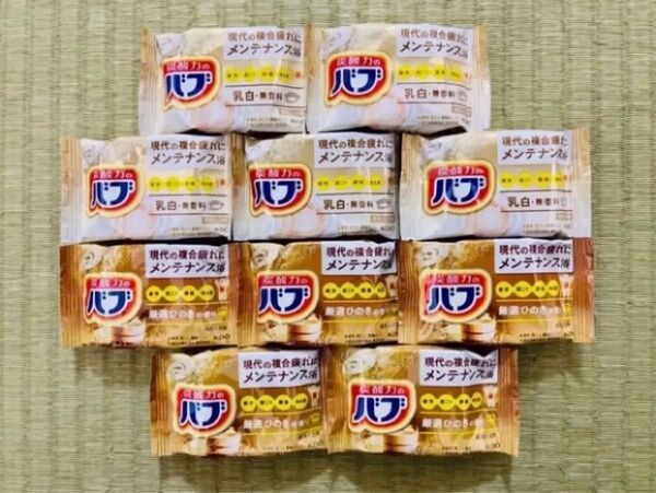 入浴剤 花王バブ kao 10個 数量限定 にごり湯 乳白 ひのきの香り