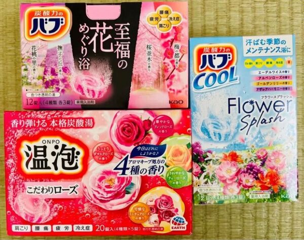 ③お花の香り 入浴剤 花王バブ 至福の花 温泡 cool12種類24個