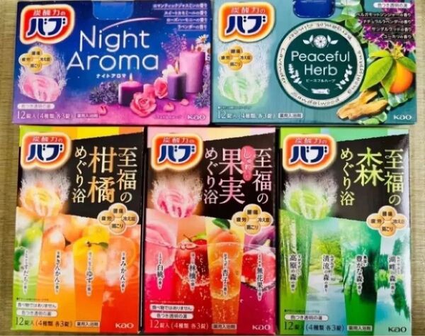 ①20 入浴剤 花王 kao バブ 20種類20個 色付き透明湯至福のめぐり浴