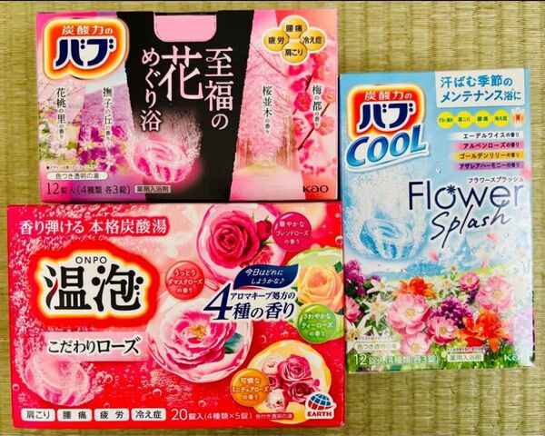 ③お花の香り 入浴剤 バブ 至福の花 温泡 ローズ cool12種類24個