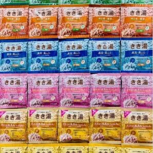 バスクリン 入浴剤 きき湯薬用入浴剤 炭酸 温浴効果 新商品 数量限定 30個