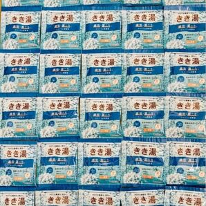 バスクリン 入浴剤 きき湯薬用入浴剤 炭酸 温浴効果 新商品 数量限定 30個 ラムネの香り