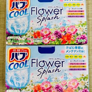 入浴剤 cool 花王バブ 炭酸湯 花王 kao 4種類24個 フラワースプラッシュ