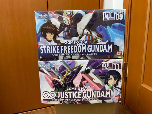 ストライクフリーダムガンダム インフィニットジャスティスガンダム 1/100 旧キット 未組立 2機セット ガンプラ