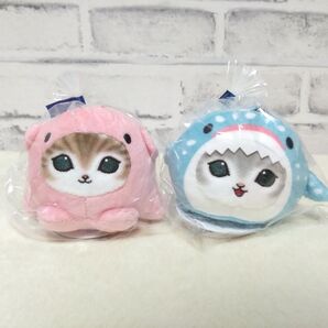 mofsand モフサンド 海の生き物にゃん おかおマスコット【2種セット】