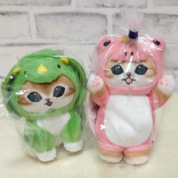 mofusand モフサンド かいじゅうにゃんマスコット【2種セット】