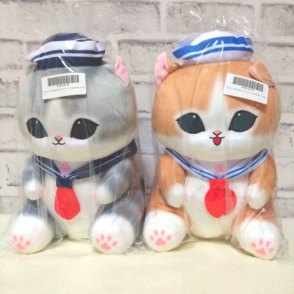 mofusand モフサンド セーラーにゃんBIGぬいぐるみ 【2種セット】