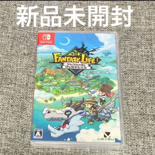 【Switch】 ファンタジーライフi グルグルの竜と時をぬすむ少女