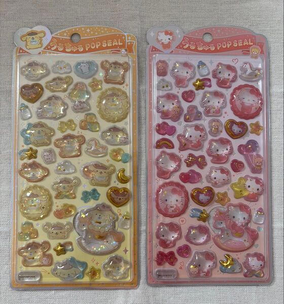 サンリオ 立体シール うるちゅるポップシール キティ ポムポムプリン 2個セット