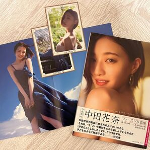 乃木坂46 中田花奈 ファースト写真集 生写真2枚付き