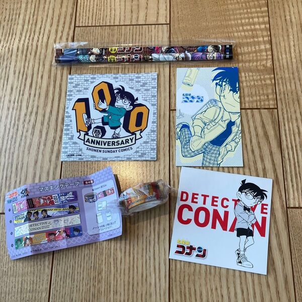 名探偵コナン メモ帳 ステッカー 鉛筆 マスキングテープ