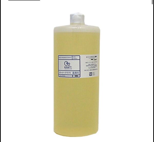 オーツークラフトA アボカド油 1000ml(サロンサイズ) 【ボトルダメージ】