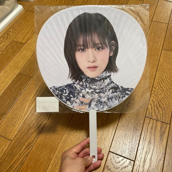 値下げ不可 ME:I 石井蘭 うちわ