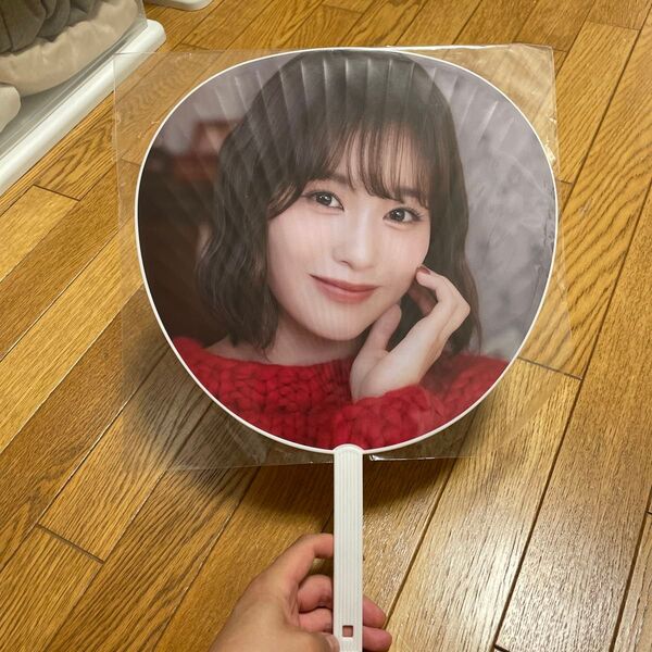 値下げ不可 ME:I 石井蘭 うちわ