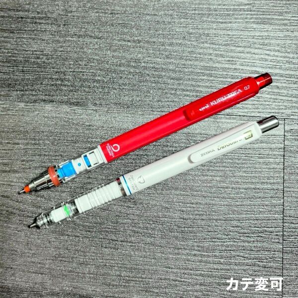 0.7mm シャープペンシル ZEBRA DelGuard Uni kurutoga デルガード クルトガ
