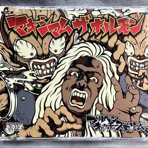 CD マキシマムザホルモン ブルペンキャッチャーズドリーム シングル 希少 レア 廃盤 パンク ミクスチャー