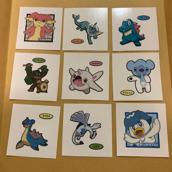 ポケモンパン ピカチュウのパウンドケーキ ワニノコ他