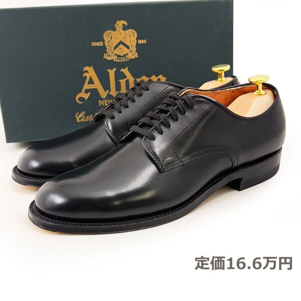新品未使用 オールデン Alden 53711 ミリタリープレーントゥ カーフ レースアップ オックスフォードビジネスシューズ