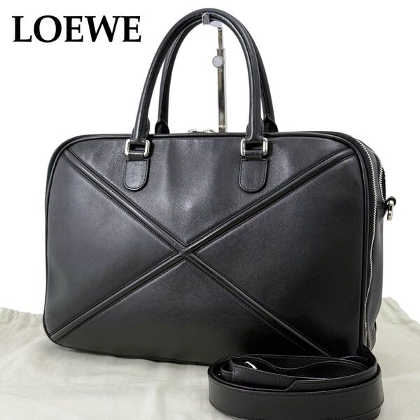 ロエベ LOEWE ビジネスバッグ ブリーフケース ゴヤ 2way クロス 黒 カーフ ショルダーバッグ 旅行 出張 アナグラム