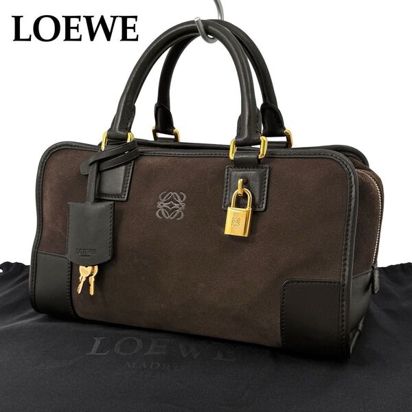【美品】 ロエベ LOEWE アマソナ28 ハンドバッグ スエード スウェード こげ茶 ダークブラウン 中期 アマソナ アナグラム