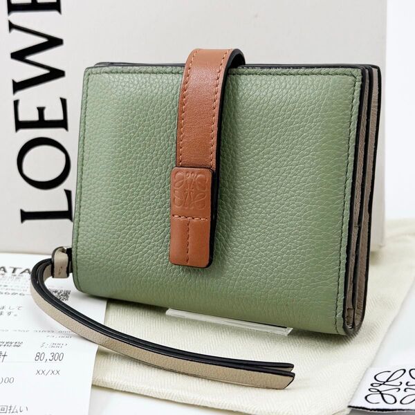 定価9.3万【極美品】 ロエベ LOEWE 二つ折り財布 コンパクトウォレット 緑 グリーン バイカラー アナグラム 現行品
