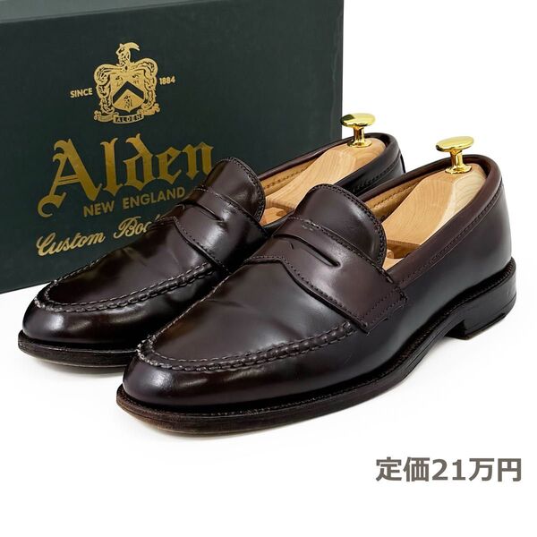 【定価21万】 オールデン Alden ローファー モカシン ペニーローファー 革靴 コードバン 99162 バーガンディ 6.5