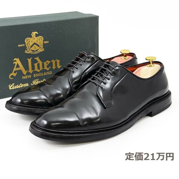 美品 オールデン Alden 9901 ビジネスシューズ プレーントゥ オックスフォード 革靴 レースアップ コードバン 黒 11