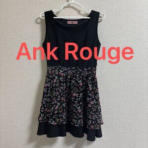 Ank Rouge ノースリーブワンピース 花柄