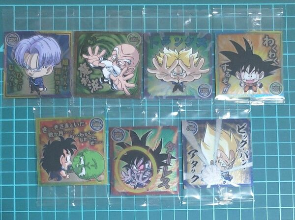 ドラゴンボール超戦士シールウエハース