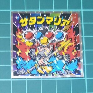 ビックリマン 悪魔vs天使40thスペシャルエディション