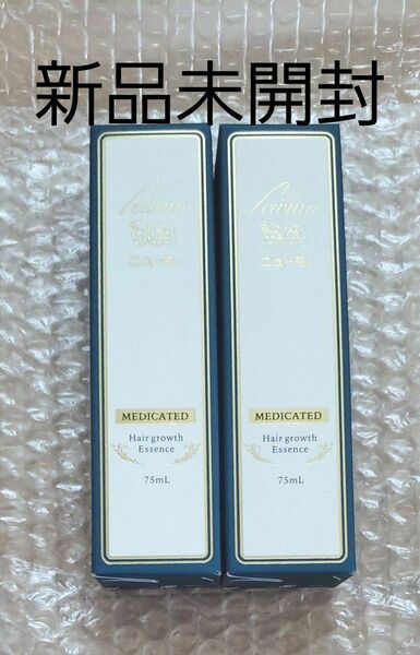 薬用育毛剤 ニューモ 2本セット