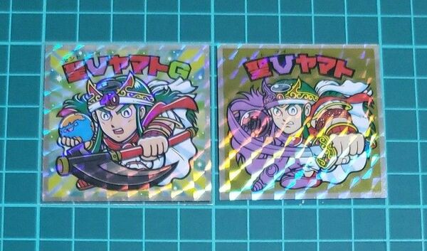 ビックリマン ヘッドだらけのビックリマン 聖Vヤマト 2種