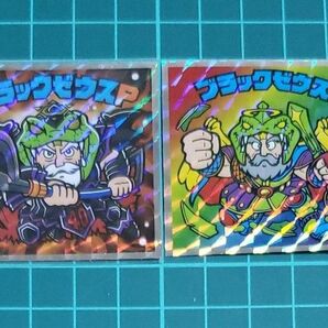 ビックリマン ヘッドだらけのビックリマン ブラックゼウス 2種