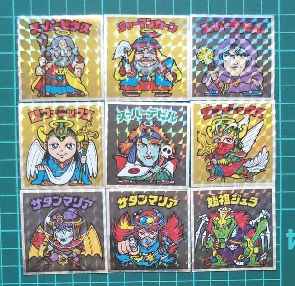 ビックリマン ヘッドだらけのビックリマン 9枚セット