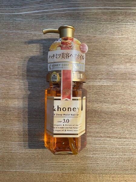 アンドハニー ディープモイスト ヘアオイル
