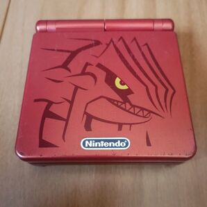 ゲームボーイアドバンスSP グラードンエディション