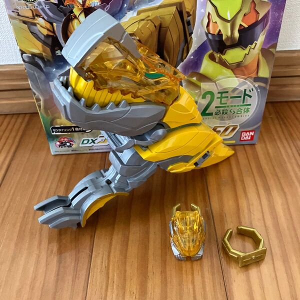 DXティラノハンマー50 バンダイ