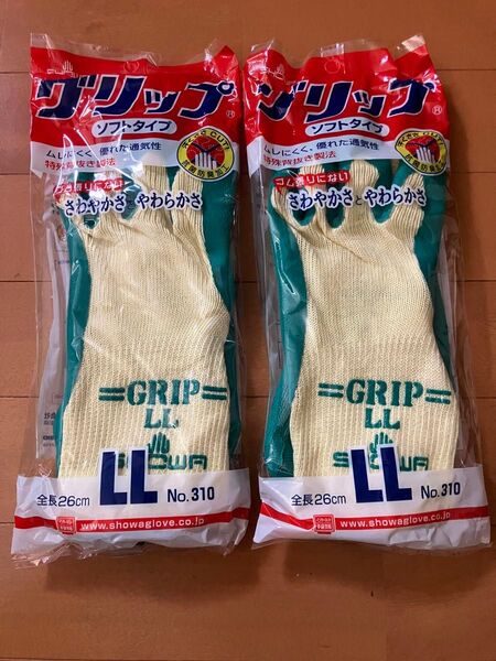 SHOWA ショーワグローブ グリップ ソフトタイプ グリーン LLサイズ No.310 2双セット