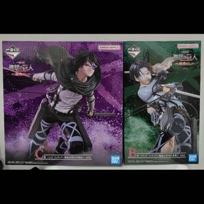 新品 一番くじ 進撃の巨人~地鳴らし~ B賞 リヴァイ C賞 ハンジ フィギュア