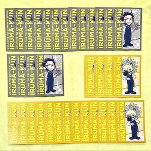 AMOカフェコラボ ジャズ/アロケル ポストカード計34枚