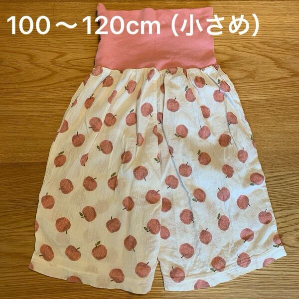《赤ちゃん本舗》キッズ 腹巻付きステテコ 100〜120cm 綿100% (本体)