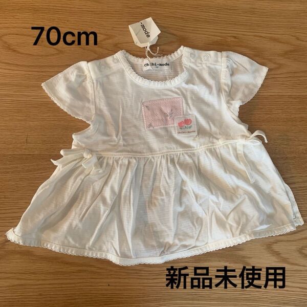 新品未使用 キッズ 女の子トップス 70cm 《chibi mode》綿100% 半袖Tシャツ