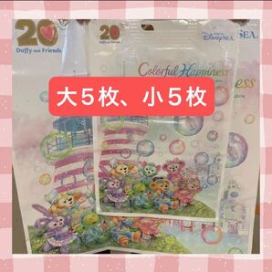 ダッフィー ショッパー
