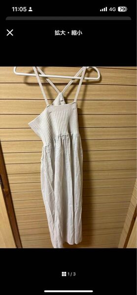 KBFノースリーブロングワンピース サイズワン タンクトップ キャミソール